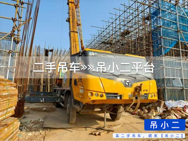 https://assets.gongji58.com/2026-07-30/78dw1kntoy1785418256.jpg?watermark/1/image/a29kbzovL2dqZ2ovd2F0ZXJtYXJrL2RjLnBuZw/gravity/South/dx/0/dy/200/wst/2/ws/1|imageView2/0/w/1024/interlace/1